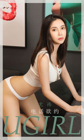 白丝裤袜女仆装捆绑m