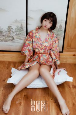 寡妇田里有桃花全