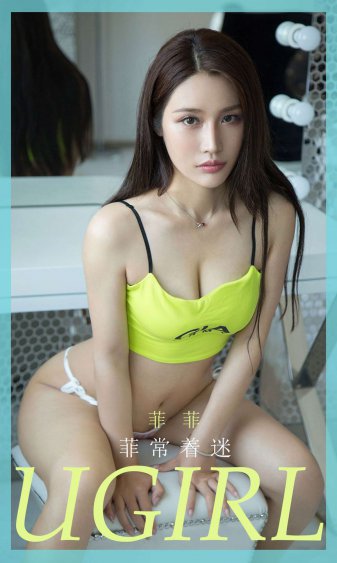 免费看美女隐私不遮视频